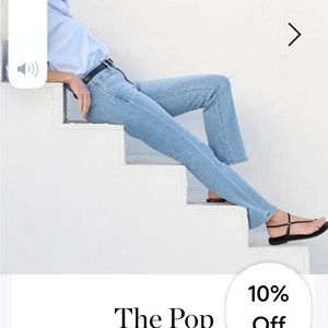 AYR “the pop” snap crackle denim - short